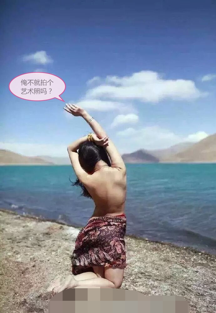03d94d70af298ea5ba14d2ab6284cb53_看图王.jpg